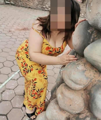 Карина