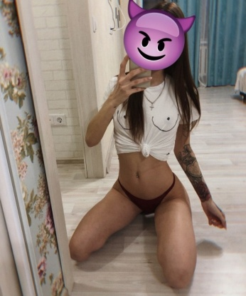 Анкета проститутки Мария - Фото 1, Александрия, 25 лет, №9796